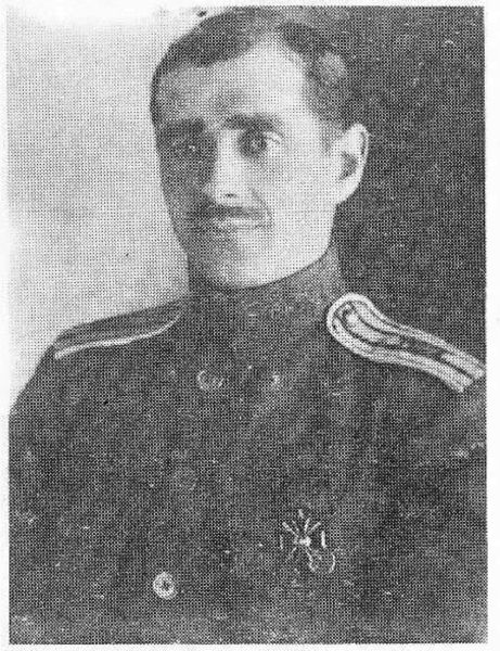 Полковник П. Д. Куравец комендант дивизии.